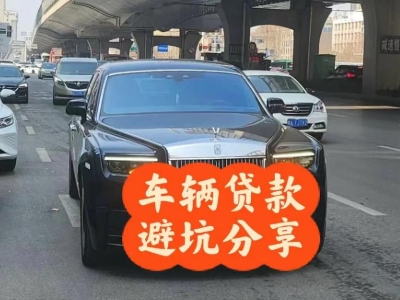 乐昌汽车抵押贷款中押本不押车贷款需要什么材料?